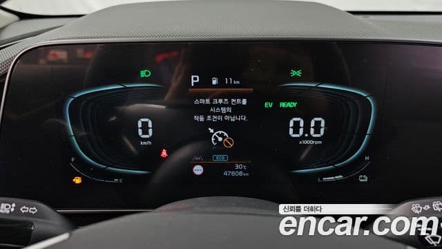 Kia Niro 2022 — ფოტო 8/20