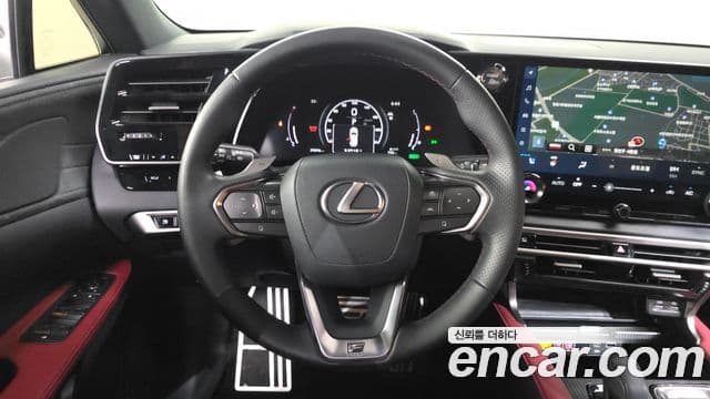 Lexus RX500h 2024 — ფოტო 13/20