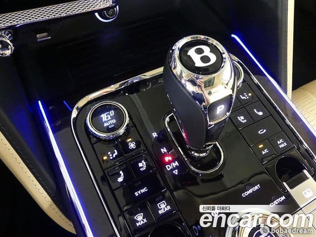 Bentley Flying Spur 2022 — Şəkil 7/20
