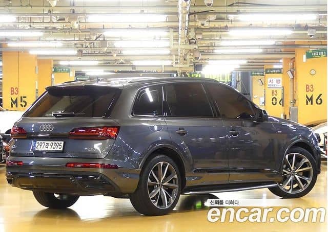 Audi Q7, 2023
