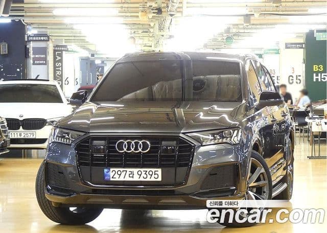 Audi Q7 2023 — Şəkil 2/20