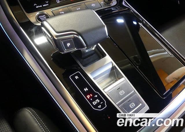 Audi Q7 2023 — Şəkil 7/20