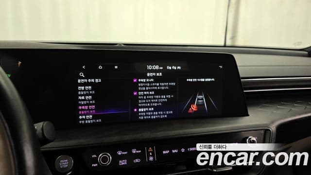 Kia K8 2022 — ფოტო 16/20