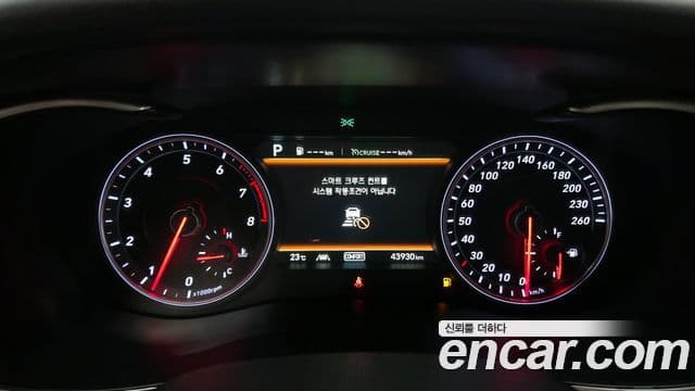 Genesis G70 2020 — Şəkil 8/20