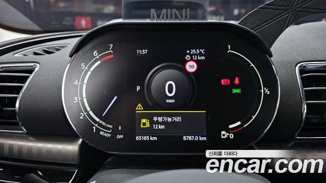 Mini Cooper Clubman 2021 — Şəkil 35/35