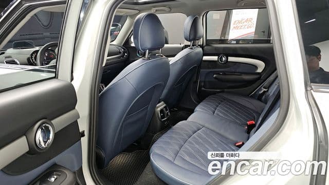 Mini Cooper Clubman 2021 — Şəkil 21/35