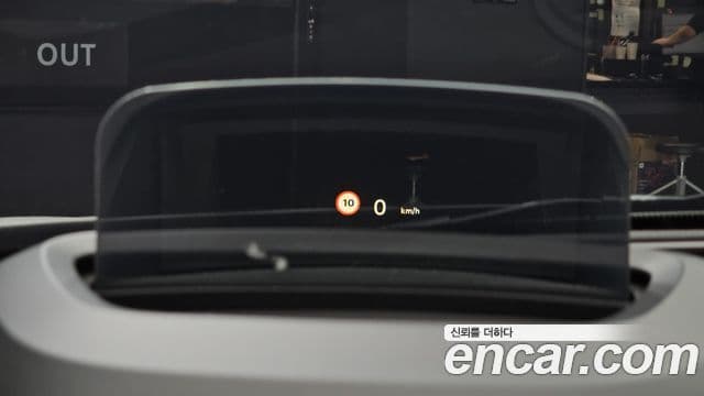 Mini Cooper Clubman 2021 — Şəkil 9/35