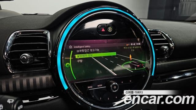 Mini Cooper Clubman 2021 — Şəkil 26/35