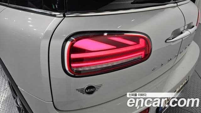 Mini Cooper Clubman 2021 — Şəkil 29/35