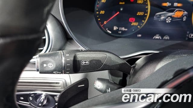 Mercedes-Benz GLC-Class 2023 — Şəkil 19/20