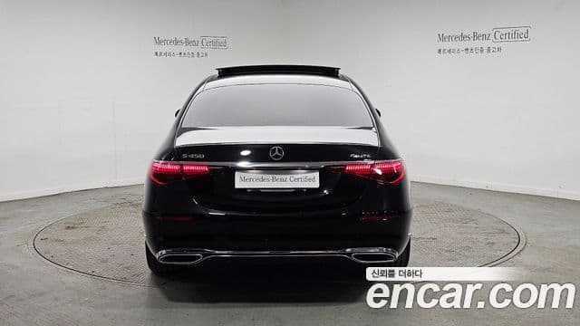 Mercedes-Benz S-Class 2025 — Photo 11/20