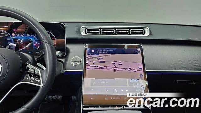 Mercedes-Benz S-Class 2025 — Photo 9/20