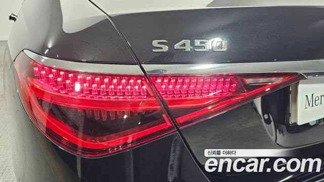Mercedes-Benz S-Class 2025 — Photo 19/20