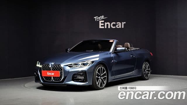 BMW 4 Series 2021 — Фото 1/20