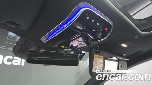 Mercedes-Benz EQS 2022 — ფოტო 10/33