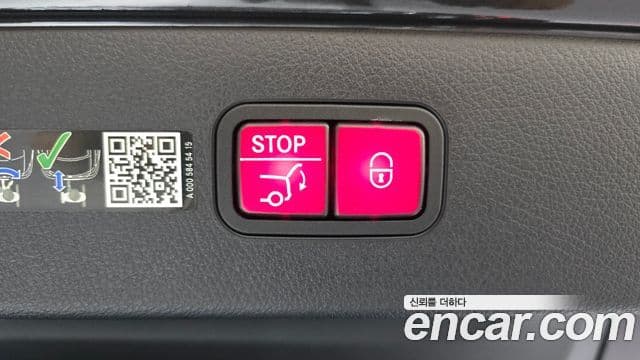 Mercedes-Benz EQS 2022 — ფოტო 15/33