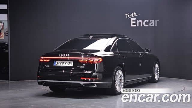 Audi A8, 2020