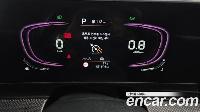 Kia Sportage 2022 — Şəkil 8/20