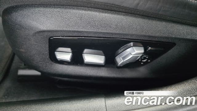 BMW 5 Series 2018 — Şəkil 34/35