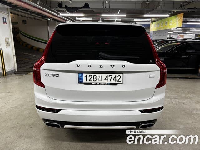 Volvo XC90 2021 — Şəkil 4/18