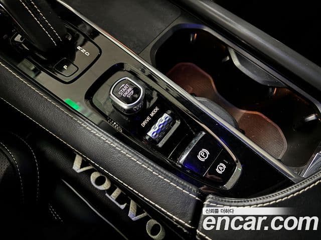 Volvo XC90 2021 — Şəkil 13/18