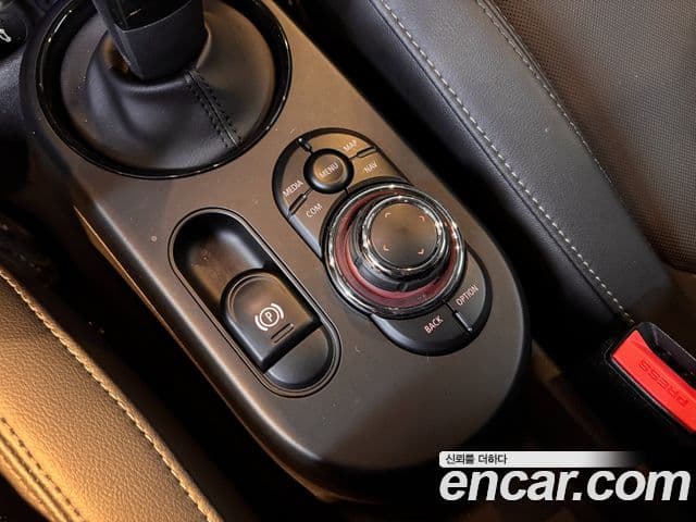 Mini Cooper S 2022 — Şəkil 13/19