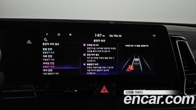 Kia Sportage 2021 — Фото 20/20