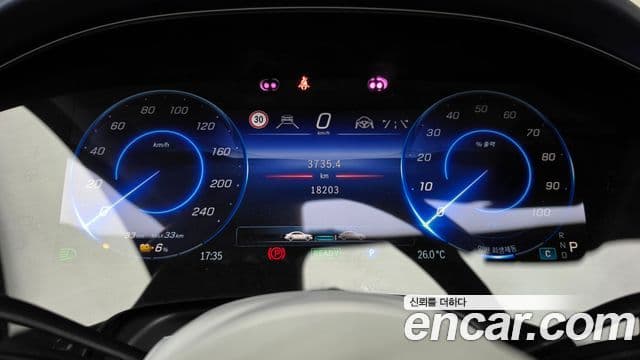 Mercedes-Benz EQS SUV 2023 — Photo 35/36
