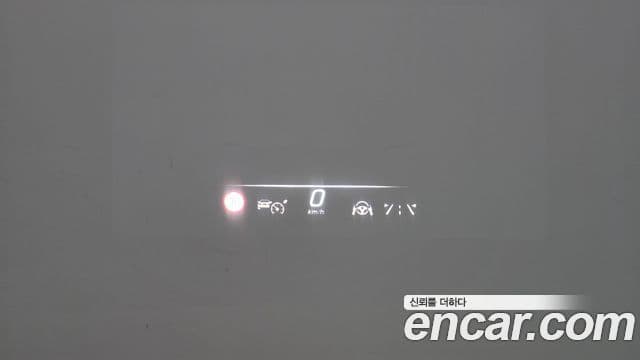 Mercedes-Benz EQS SUV 2023 — Photo 27/36