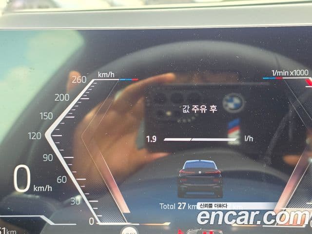 BMW X6 2026 — Şəkil 9/12