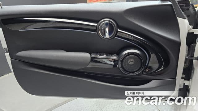 Mini Cooper S Convertible 2024 — Photo 22/30