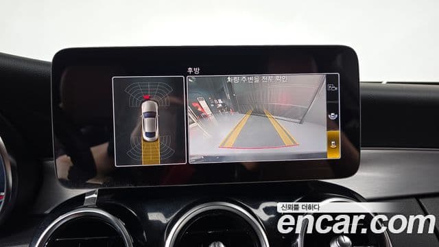 Mercedes-Benz C-Class 2020 — ფოტო 14/20