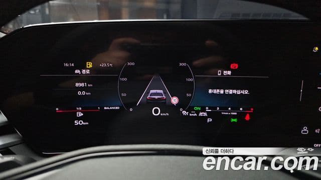 Audi A5 2025 — Şəkil 7/20