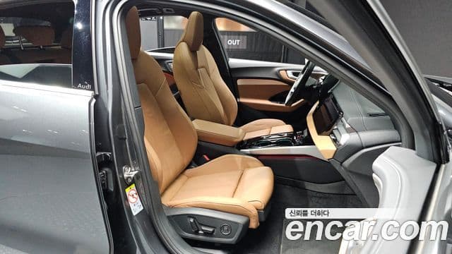 Audi A5 2025 — Şəkil 12/20