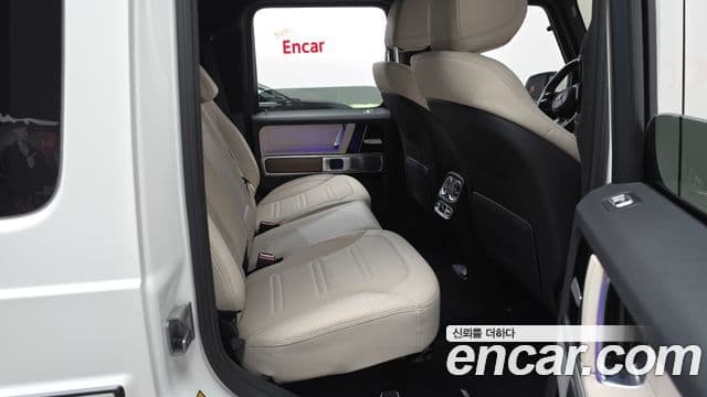 Mercedes-Benz G-Class 2025 — Şəkil 11/20