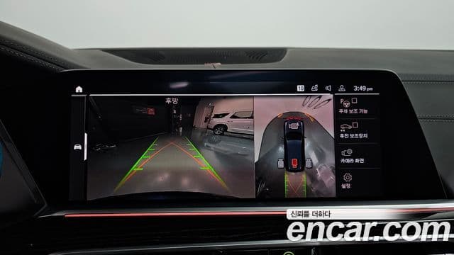 BMW X7 2020 — ფოტო 14/20