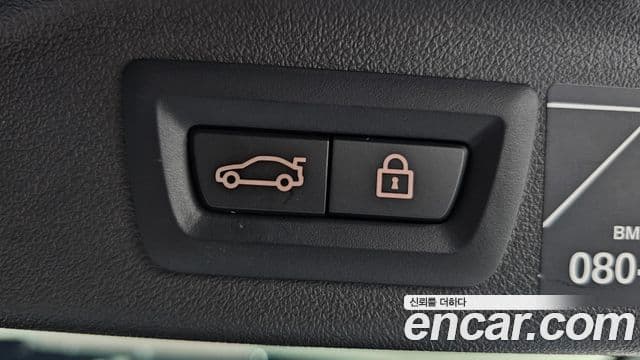 BMW X7 2020 — ფოტო 16/20