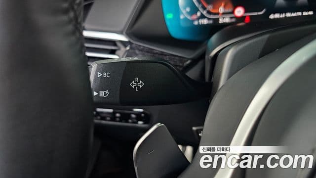 BMW X7 2020 — Photo 40/40
