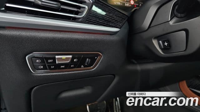 BMW X7 2020 — Photo 25/40