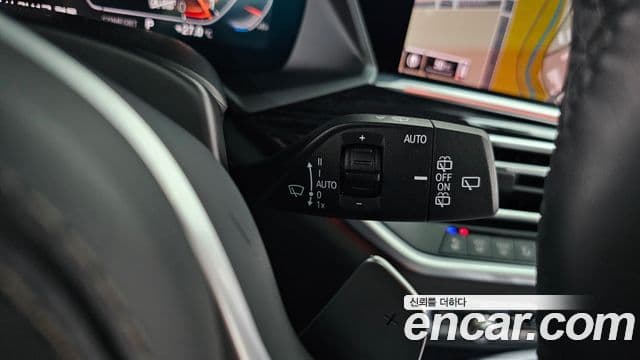 BMW X7 2020 — Photo 29/40