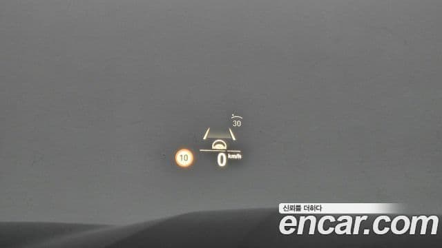 BMW X7 2020 — Photo 30/40