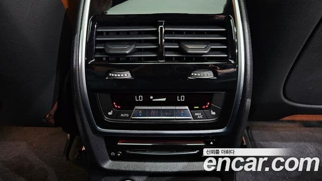 BMW X7 2020 — Photo 21/40