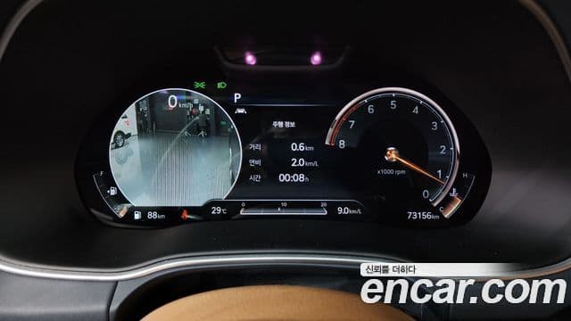 Genesis GV80 2021 — Şəkil 8/20