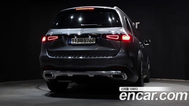 Mercedes-Benz GLS-Class 2022 — ფოტო 3/20