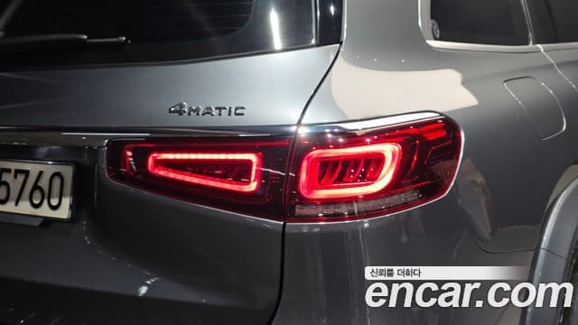 Mercedes-Benz GLS-Class 2022 — Photo 12/31