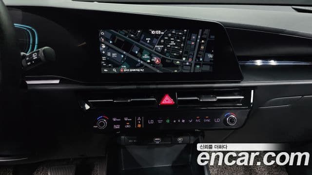 Kia Niro 2023 — ფოტო 12/20
