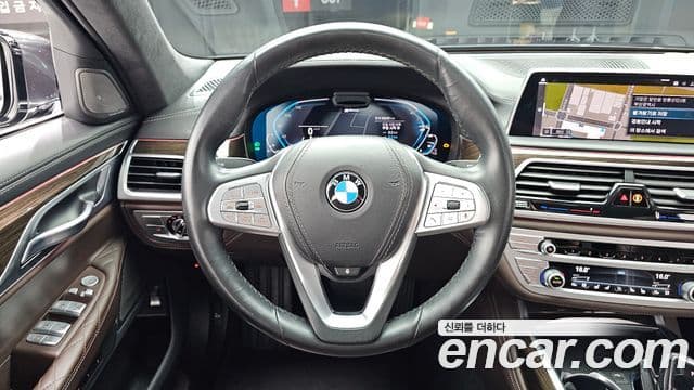 BMW 7 Series 2020 — Photo 18/20