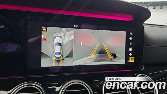 Mercedes-Benz E-Class 2021 — Şəkil 15/20
