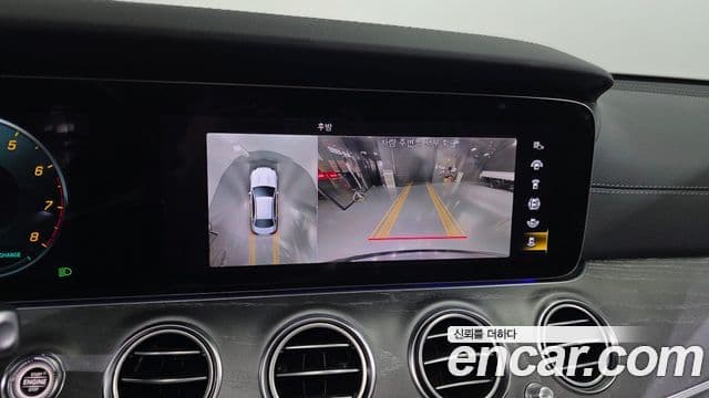 Mercedes-Benz E-Class 2022 — Şəkil 15/20