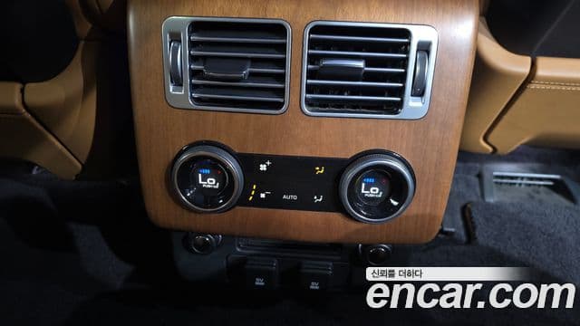 Land Rover Range Rover 2020 — Şəkil 19/20